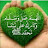 @zizoyemen4996