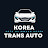 Korea trans auto