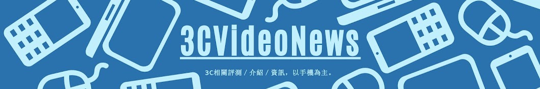 3CVideoNews YouTube channel avatar
