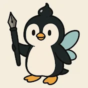 ぺんぺん丸🐧🖊️