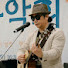 심쌤 라이브 [ 게릴라실방]