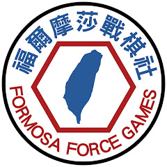 戰棋小詩人 Wargame Poetアイコン画像