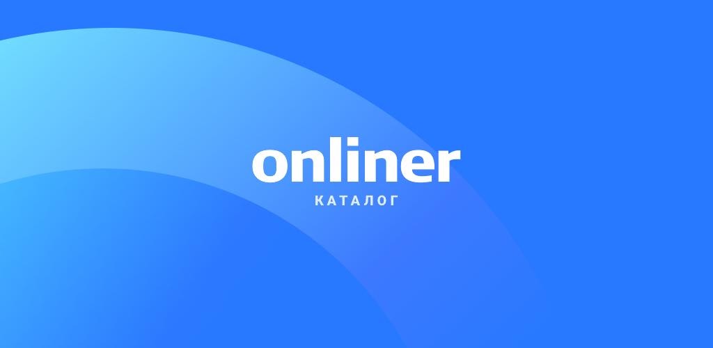Онлинер Бу Интернет Магазин