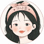 가나봉