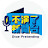 不演了新聞台