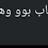 @rahmamohamed6840