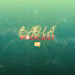 _0Hk1E4LHHU-channel-avatar-Bao La Podcast