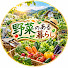 JbWJVXucrRk-channel-avatar-野菜のある暮らし