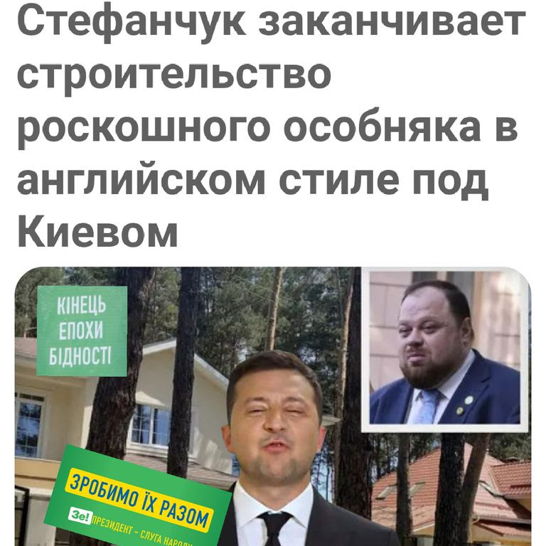Налоги повысят: Рада проголосовала за правительственный проект №5600 - Цензор.НЕТ 9062