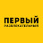 Первый развлекательный