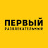 1EGn6L6V4Wk-channel-avatar-Первый развлекательный