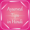What could Ayurved Tips in Hindi buy with $100 thousand?