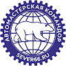 Автор