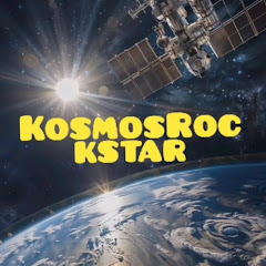 KosmosRockstar