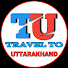 P3LoR-hg--8-channel-avatar-Travel To Uttarakhand with Amit