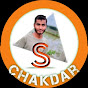 S Chakdar  logo