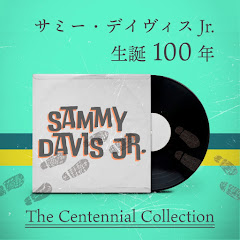 Sammy Davis Jr. - Topic