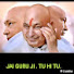 ze8PXE0z_KQ-channel-avatar-Guruji Mamta 77