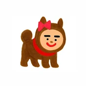 どさんこわんこ【北海道旅】