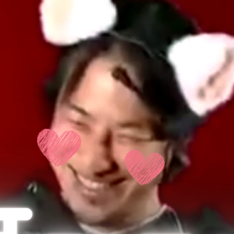 視覚deひろゆき