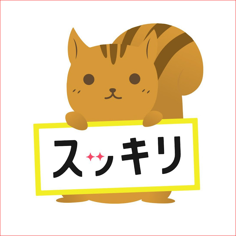 スッキリ【日テレ公式】のサムネイル