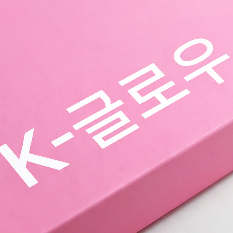 K글로우 avatar