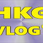 HKG Vlog - Topic