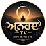 6ALbdon4UJk-channel-avatar-ਅਨਹਦ Tv 