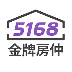 金牌房仲-5168實價登錄比價王アイコン画像