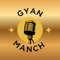 Gyan Manch logo