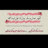 الصورة الرمزية لـ @HanaBatie