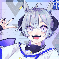 壱星ふわ Ichise Fuwa / 雑談・ゲームetcの画像