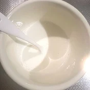 きむず