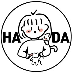Логотип каналу 하다코바늘 * HaDa Crochet