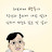 @재벌-g3o