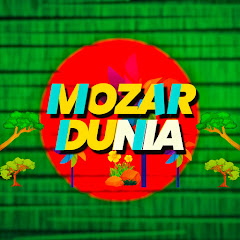 Mozar Dunia