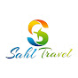 sahl travel logo