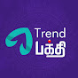 Trend Bakthi Image Thumbnail