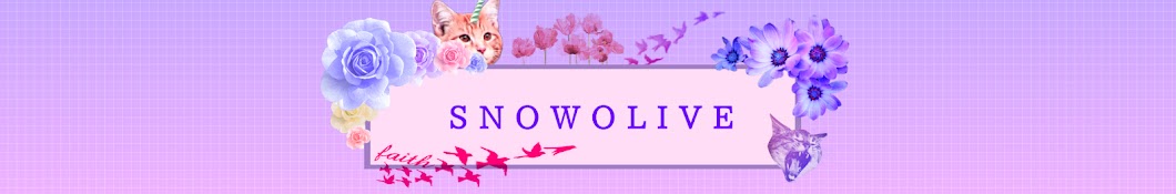 snowolive Avatar channel YouTube 