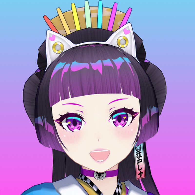 江戸レナ Edo Lena