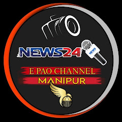 E - Pao Channel Manipur