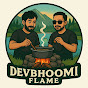 Devbhoomi Flame logo