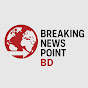 Breaking News Point BD logo