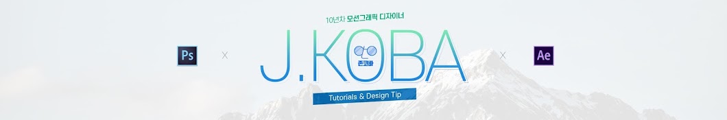 JohnKOBA Design YouTube kanalı avatarı