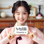 누님들(후방주의)