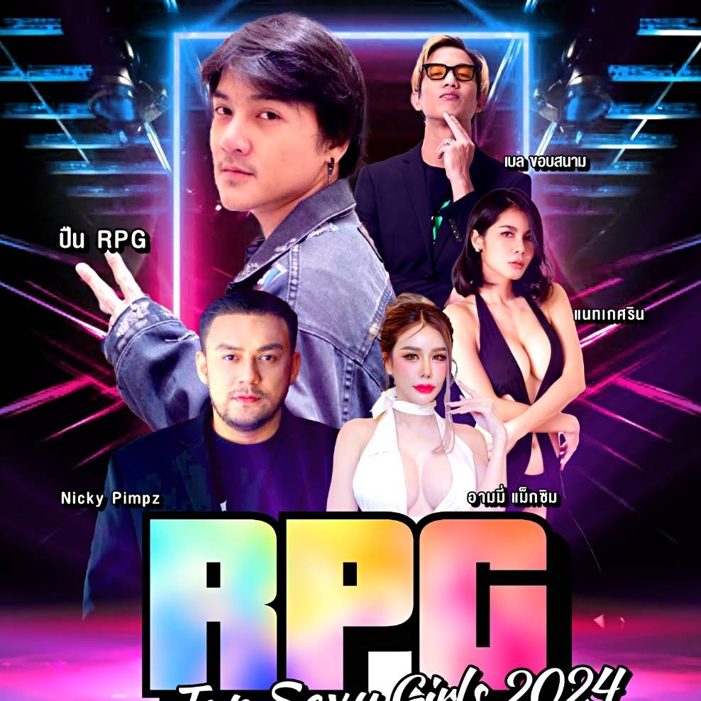 Post from RPG Channel