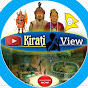 Kirati View logo