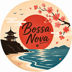ボサノヴァ - Positive Bossa Novaの画像