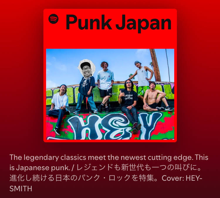 Pure Heart Your Love 1989 R&B コンゴス 激レア YouTube