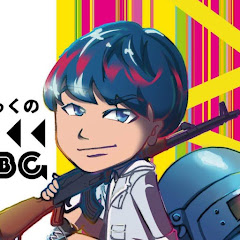 くっくGAMES